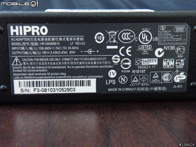 [開箱文]便宜又實用的Acer 6530(已更新)