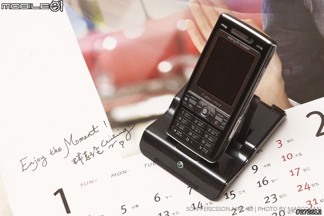 [分享] Sony Ericsson MRC-60 時尚音樂底座
