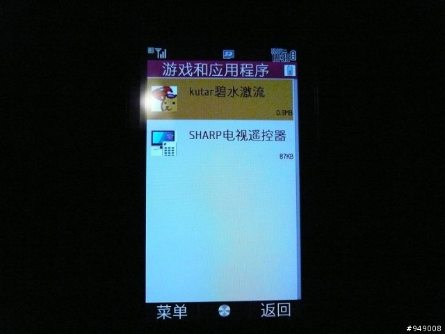 低调的强者还是平庸的花瓶？粗审夏普1810c（大陆版T930）