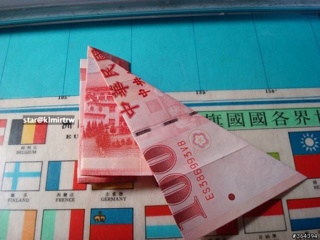 紙鈔六芒星摺法！   我終於會了！