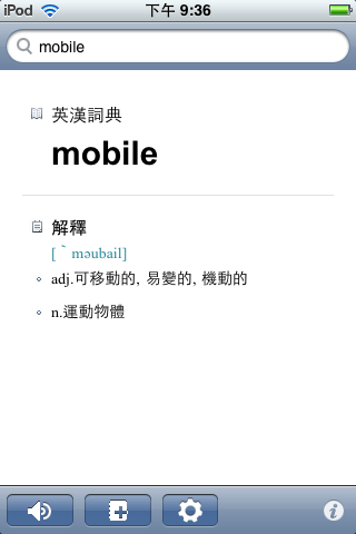 [分享]我所做的遊戲&程式介紹(更新 新增TIME CRISIS)