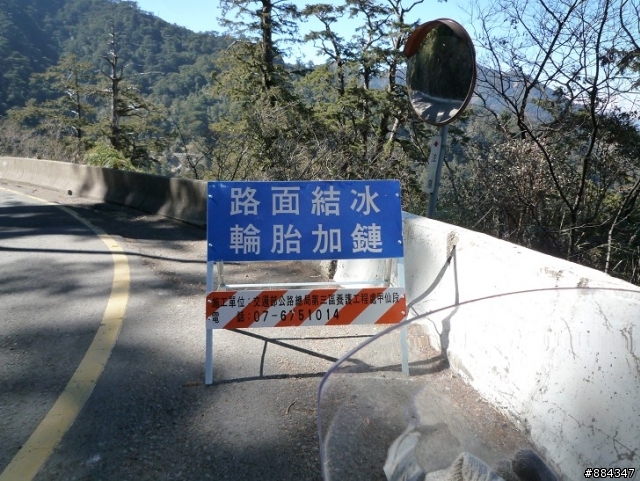 女王歸鄉記-回到國境之南 DAY 6 寫很久總算寫完