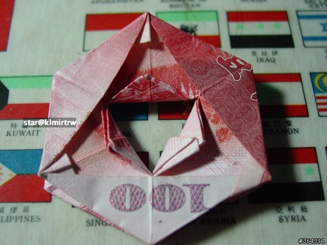 紙鈔六芒星摺法！   我終於會了！