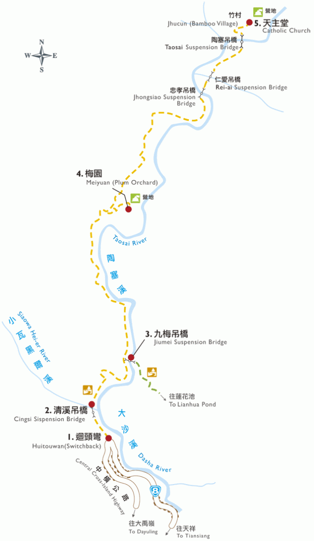 太魯閣國家公園梅園竹村步道單車行