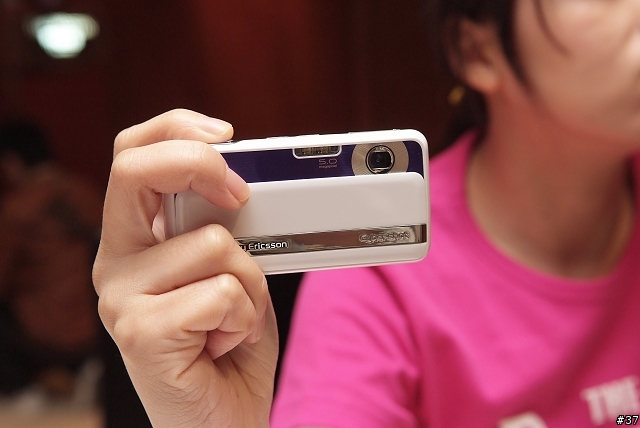 SonyEricsson 2009新機發表--C903