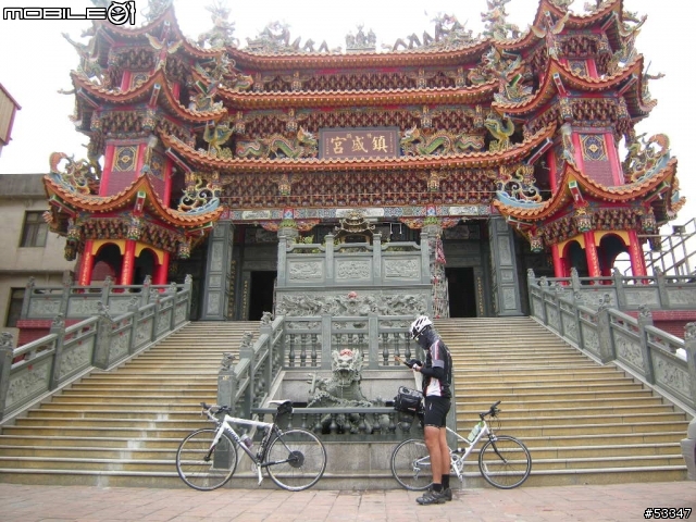 【遊記】春節雲林麥寮兩日驚魂遊 (全)
