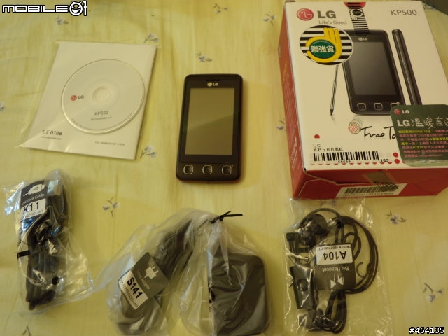 [ 開箱 ]雙開箱之 KC550 & KP500 內含KC550 PK N82