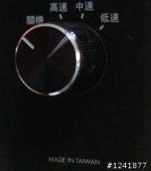 [開箱分享]醫療環境用空氣清淨機--一舜醫用再循環紫外線空氣淨化機