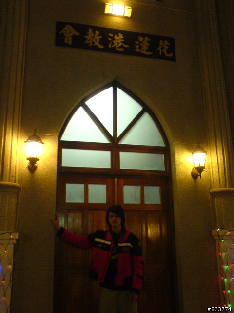 2/9-2/13五天四夜 帶著重感冒環島