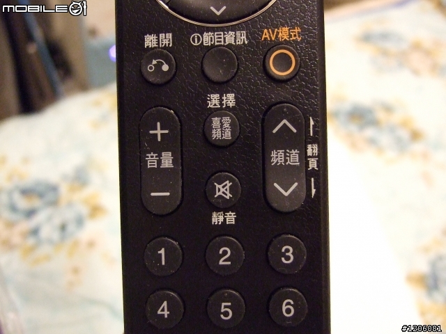 42LG 50FD 之亂七八糟-隨便貼貼(開箱囉)