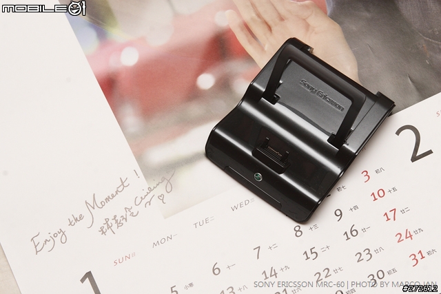 [分享] Sony Ericsson MRC-60 時尚音樂底座