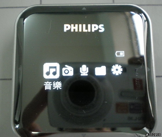[開箱] Philips SA28 鏡面MP3 4G