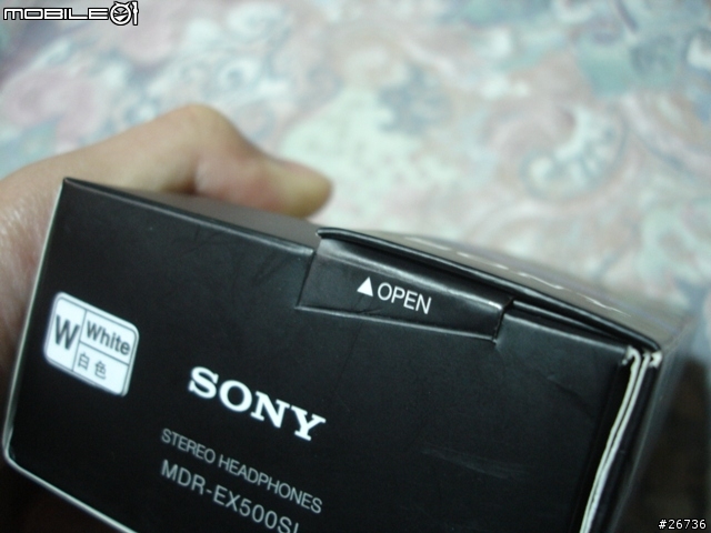 [開箱]充滿樂章的裝飾品~SONY MDR-EX500SL