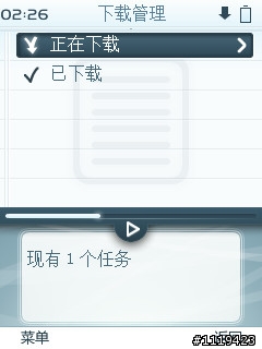 [好用軟體分享]大家想用用其他音樂播放軟體嗎?這裡有個不錯的~