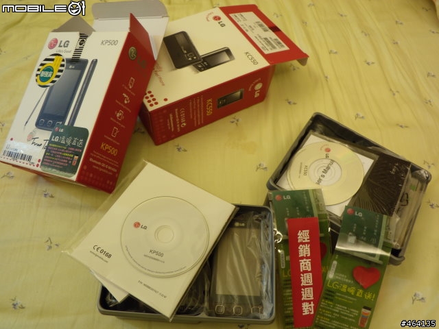 [ 開箱 ]雙開箱之 KC550 & KP500 內含KC550 PK N82