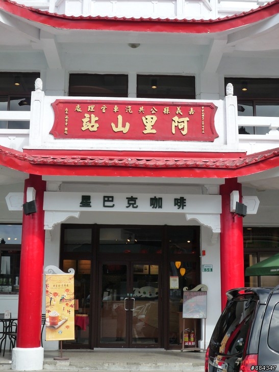 女王歸鄉記-回到國境之南 DAY 6 寫很久總算寫完