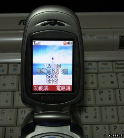 samsung x468 兩年沒開機沒充電，電池居然滿格