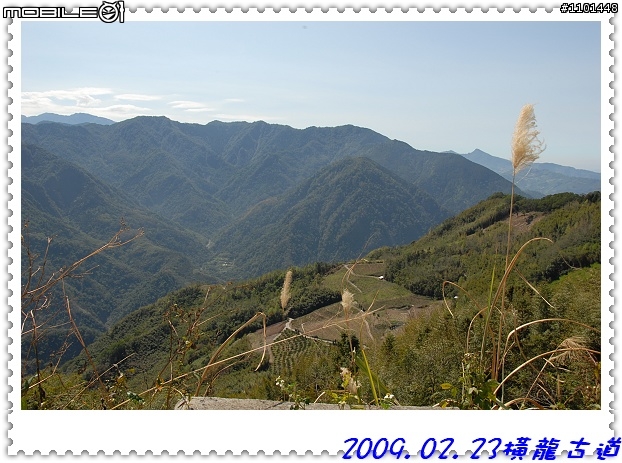 橫龍古道