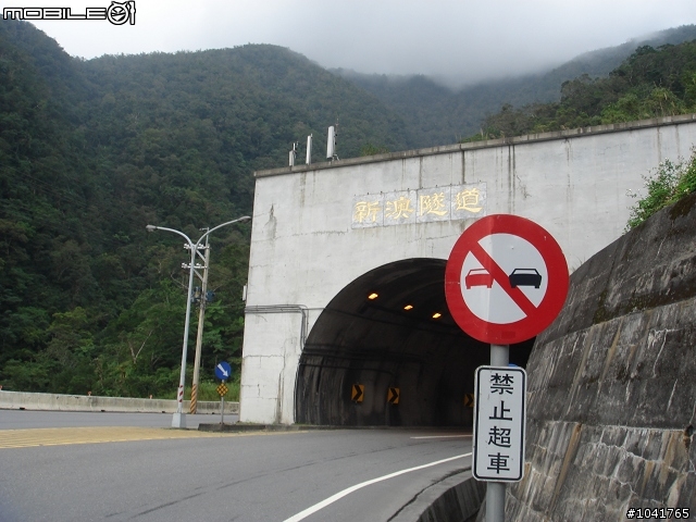 [遊記]2009/2/2~2/7 一個人六天1147km 的單車環島遊記