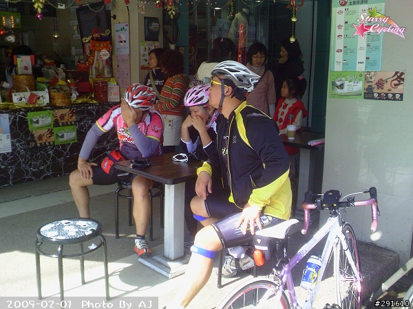 我的老天爺阿...北海岸風大到呆!!!!!(小徑輪 vs 公路車)
