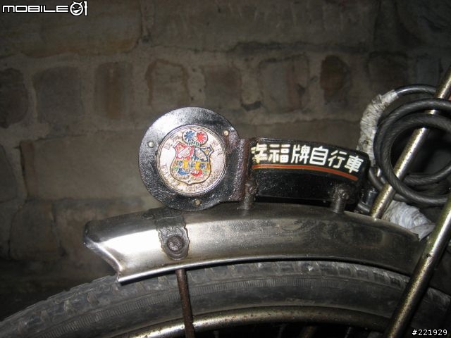 古厝裡的古董自行車