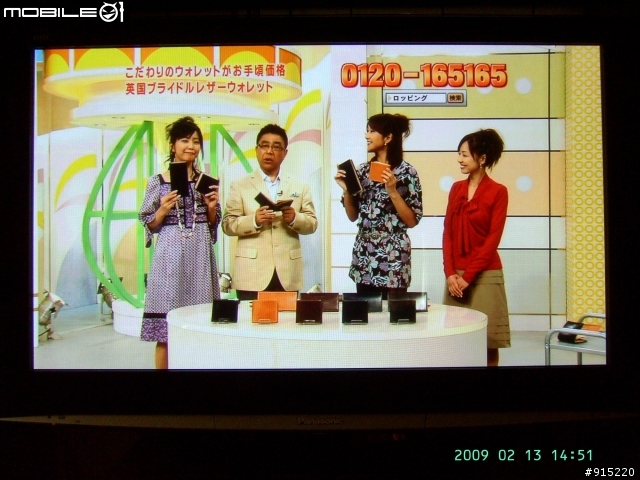 [開箱文]Panasonic 42PZ85T 電漿電視