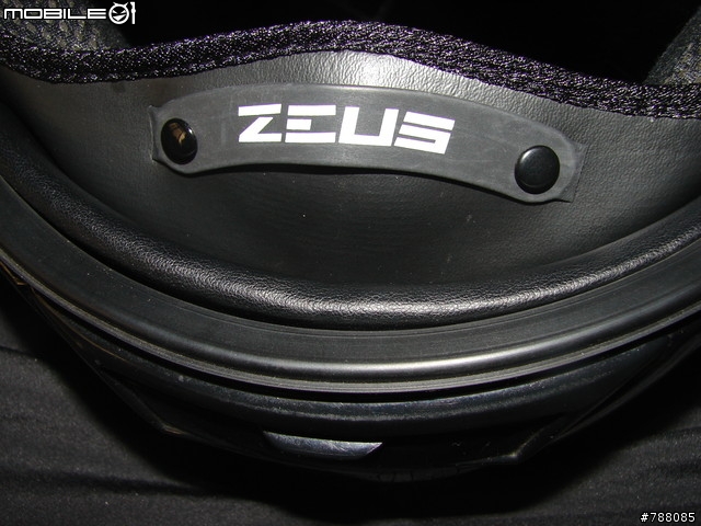 [開袋]異種移植 ZEUS大鼻罩