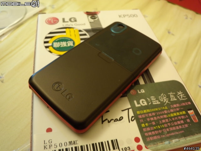 [ 開箱 ]雙開箱之 KC550 & KP500 內含KC550 PK N82