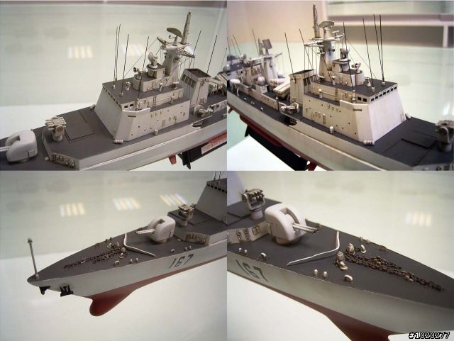 小號手 1/200 深圳號導彈驅逐艦
