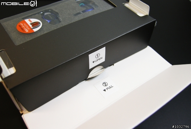 [開箱&心得] 平凡的價格不凡的聲音 SONY  EX300SL