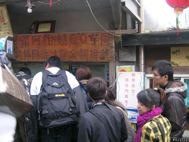 【環東台灣老人長青旅遊活動】高雄市→台東市→花蓮市→宜蘭市→台北市  台灣東部四天遊(圖極多)