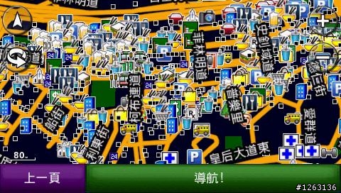 Nuvi 凌亂的畫面