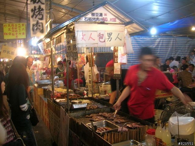 【環東台灣老人長青旅遊活動】高雄市→台東市→花蓮市→宜蘭市→台北市  台灣東部四天遊(圖極多)
