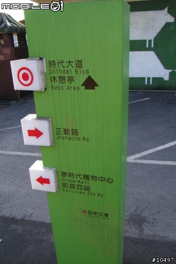 [高雄]西臨港線自行車道(百張圖多)