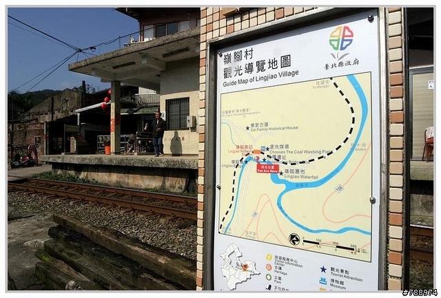 天燈讓兩岸亮起來 及 平溪一日遊(圖多)