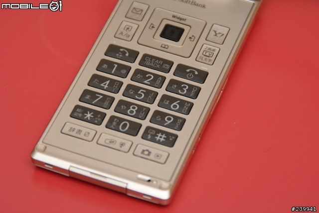 〓SoftBank 932SH 〓香檳金〓 不專業開箱分享