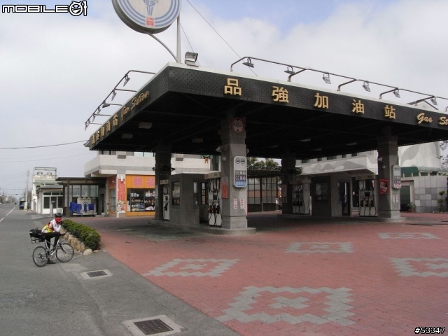 【遊記】春節雲林麥寮兩日驚魂遊 (全)