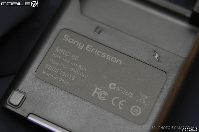 [分享] Sony Ericsson MRC-60 時尚音樂底座