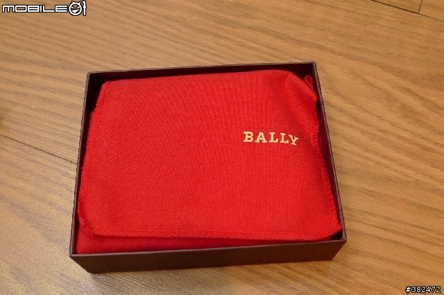 [小小開箱文]瑞士Bally經典皮革條紋男性皮夾 同場加映經典中性零錢包