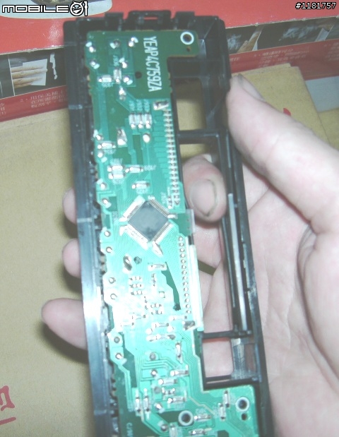 [教學]三菱VIRAGE原廠Panasonic汽車音響型號CQ-E525C(1)主機拆解換LED燈泡