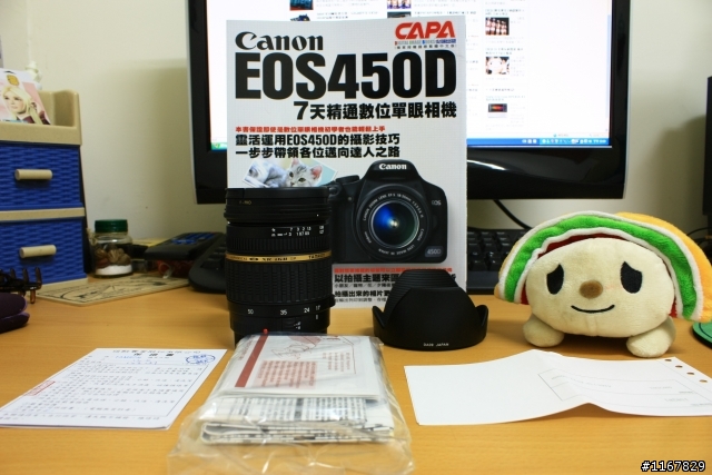 〔第一次不專業開箱文〕TAMRON A16  for  Canon  450D