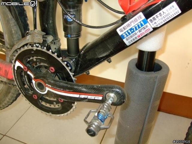 [開香文]＊＊＊＊誰說DEFY不值得改滴~Giant Defy Advanced 1-EX改 終於出爐囉!＊＊＊＊