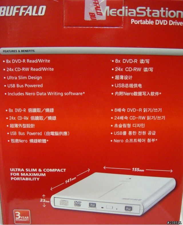 [開箱] Buffalo DVSM-P58U2/BW 外接燒錄機 （Mac可用）