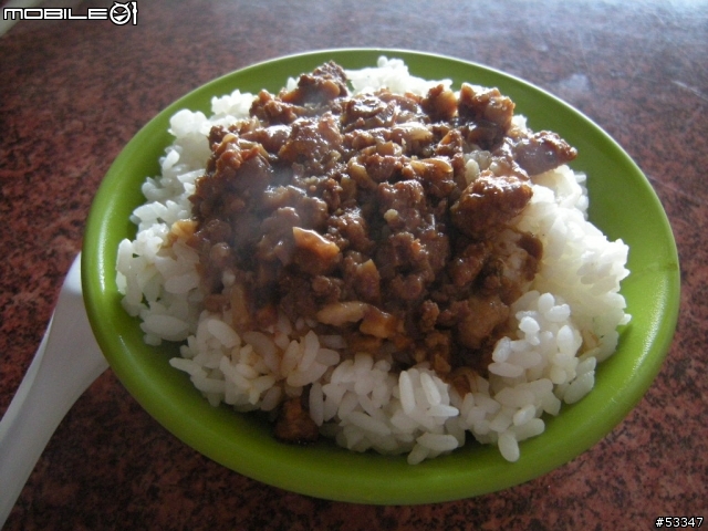 【遊記】春節雲林麥寮兩日驚魂遊 (全)