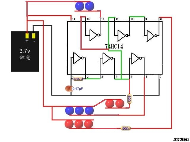 [分享] DIY尾燈閃爍電路圖-補完成圖、影片..2/20