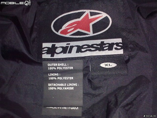 09年ALPINESTARS T-RC-1(BLUE)-開塑膠袋文