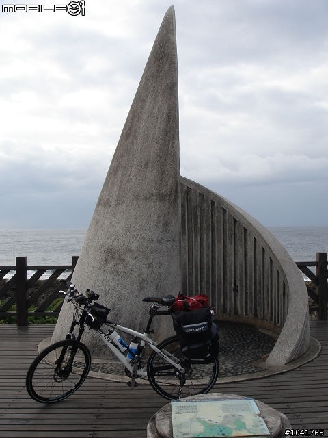 [遊記]2009/2/2~2/7 一個人六天1147km 的單車環島遊記