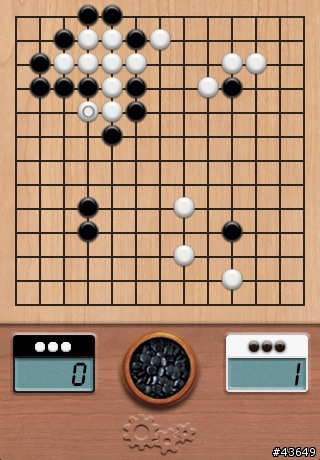 圍棋軟體免費下載, 只有二天