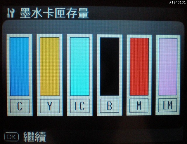 [試用分享]Epson Stylus Photo TX800FW 黑與白的親密接觸