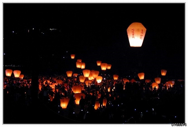 天燈讓兩岸亮起來 及 平溪一日遊(圖多)